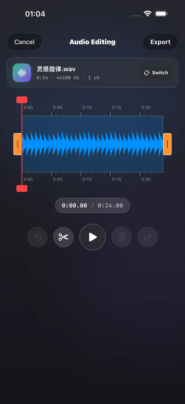 Trim, split & join audio — FileBox