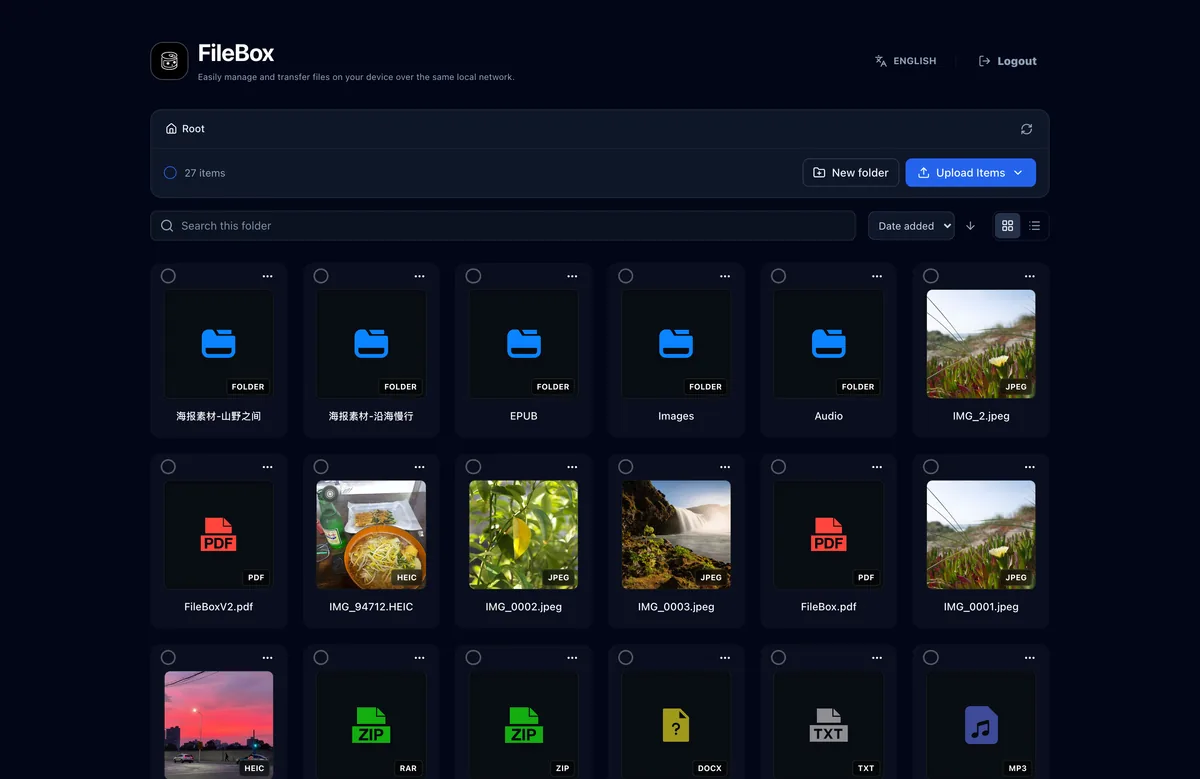 FileBox file management in a computer browser